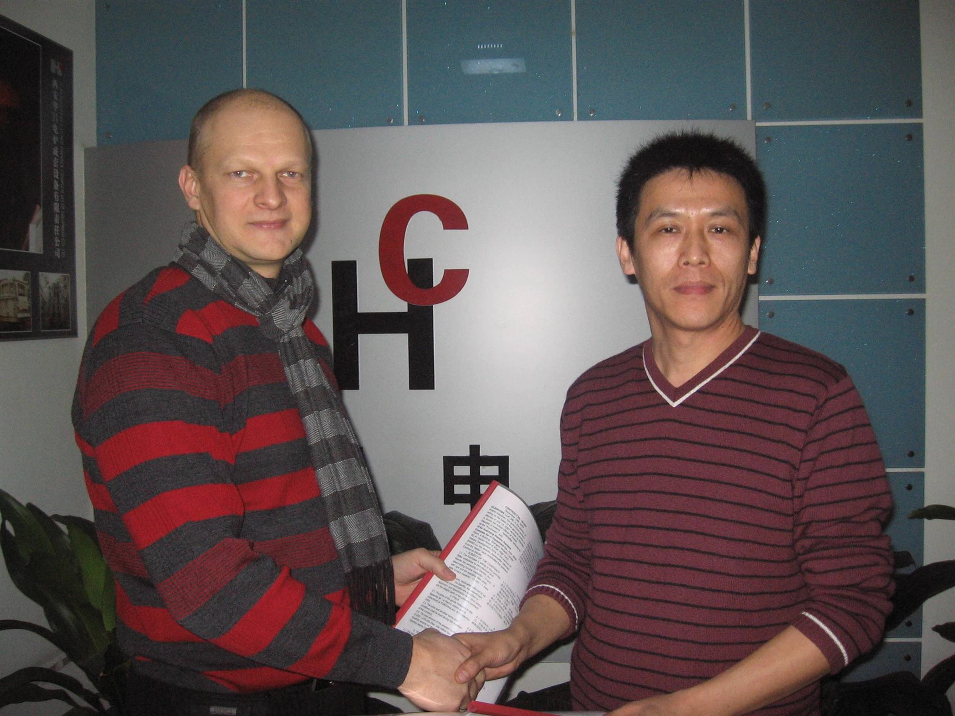 page-2272-1704 page-2272-1704